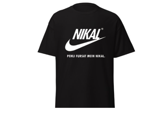 Unisex T-Shirt