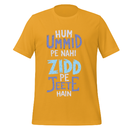 Unisex T-Shirt